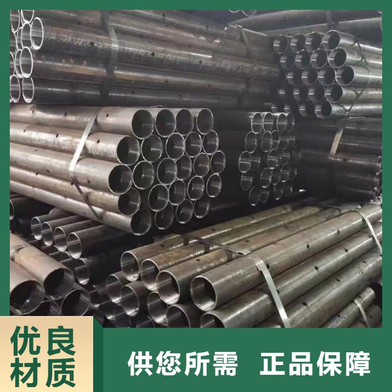 本地性价比高的冷拔无缝管厂家