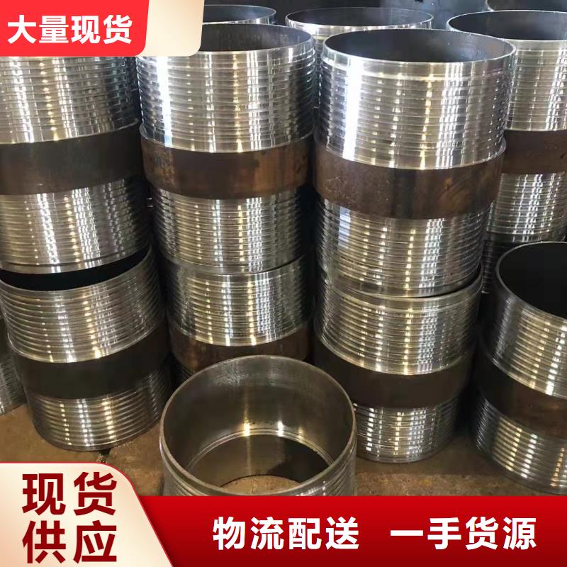 车间降温表冷器-视频-峨眉山|金口河|凉山|甘孜|遂宁|宜宾车间降温表冷器精致工艺-建顺金属制品(乐山市分公司)