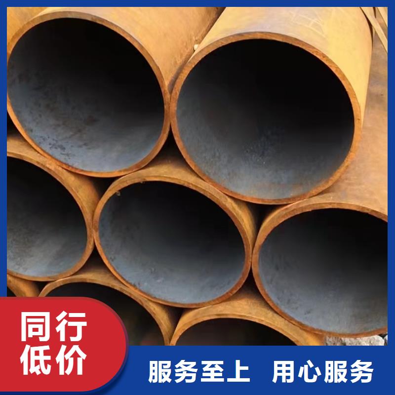 非标无缝钢管选购经验