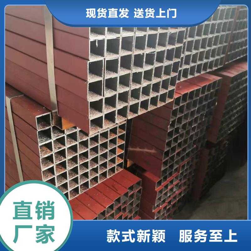 车间降温表冷器-视频-峨眉山|金口河|凉山|甘孜|遂宁|宜宾车间降温表冷器精致工艺-建顺金属制品(乐山市分公司)