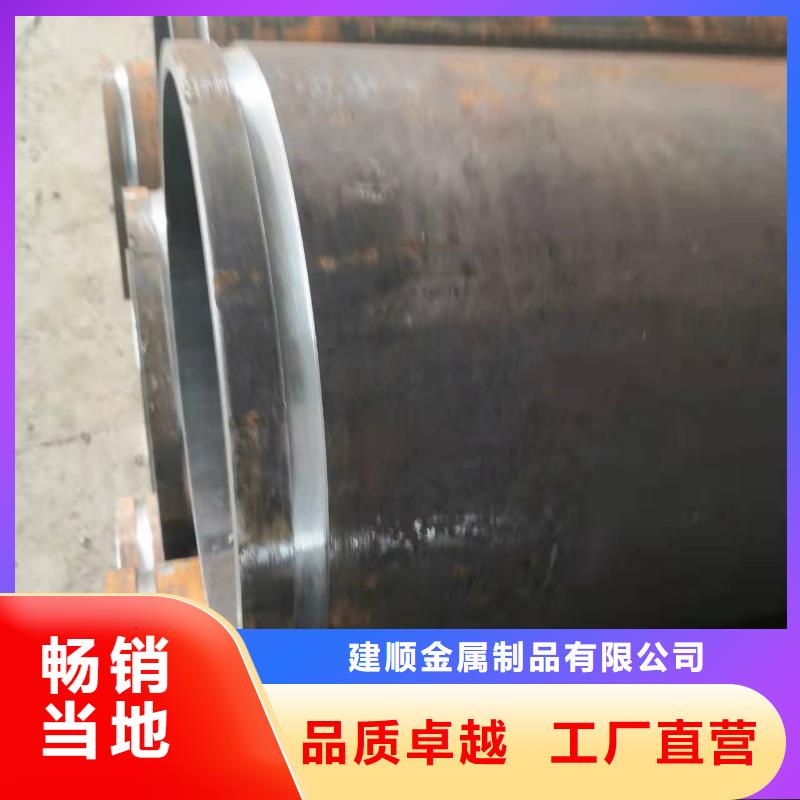 76*16无缝钢管库存充足
