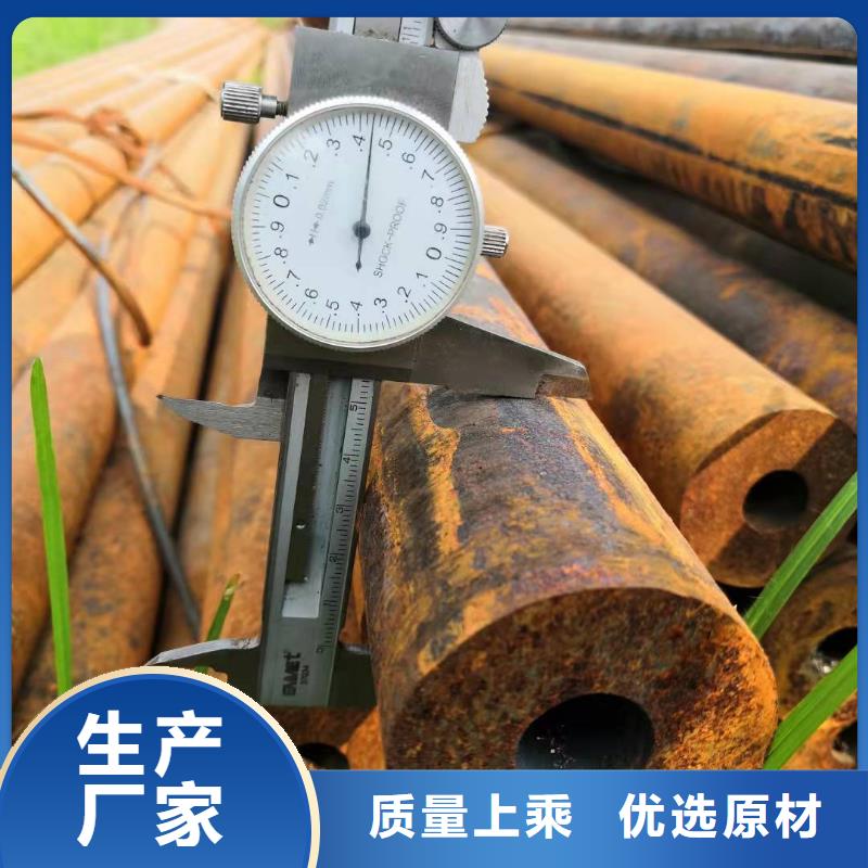车间降温表冷器-视频-峨眉山|金口河|凉山|甘孜|遂宁|宜宾车间降温表冷器精致工艺-建顺金属制品(乐山市分公司)