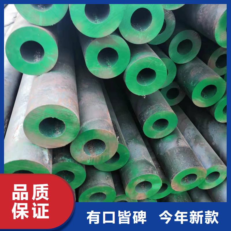 20G无缝钢管大厂家售后无忧