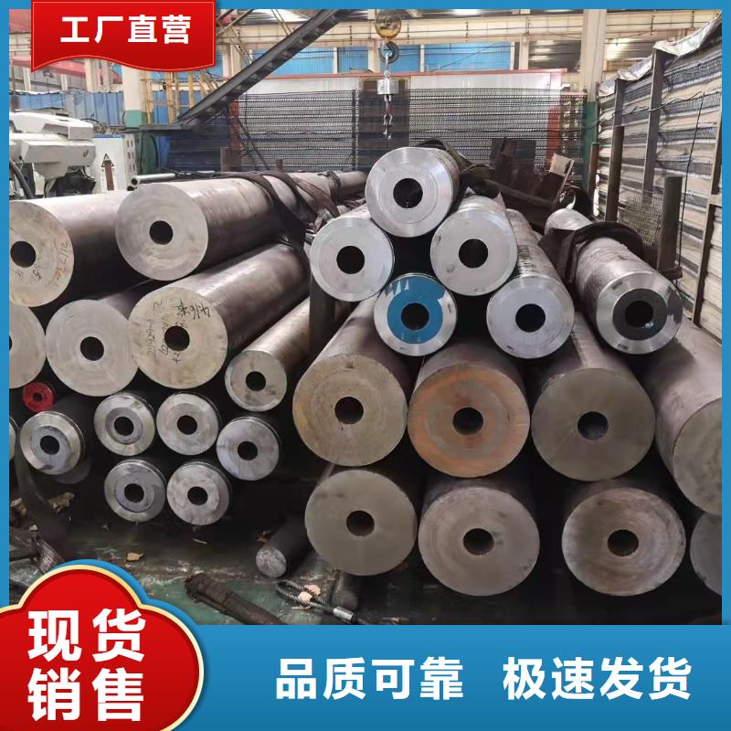 20A无缝钢管厂家实力雄厚