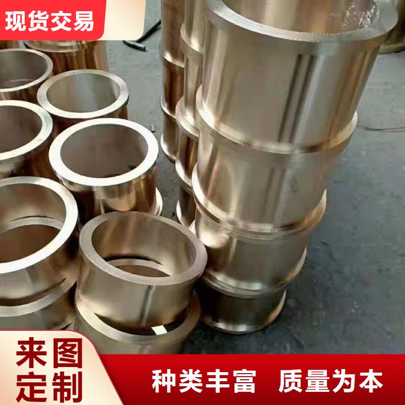 销售缩径无缝管