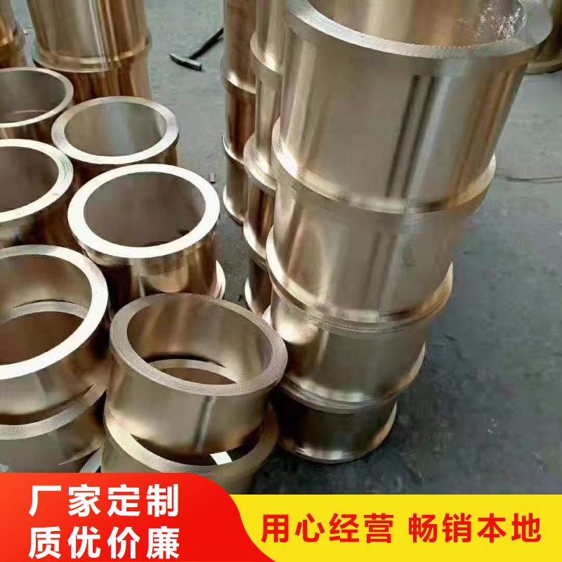 定制非标无缝钢管的基地