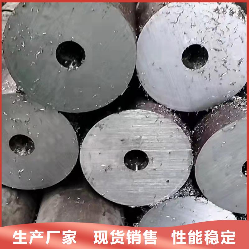 供应10#无缝钢管的生产厂家