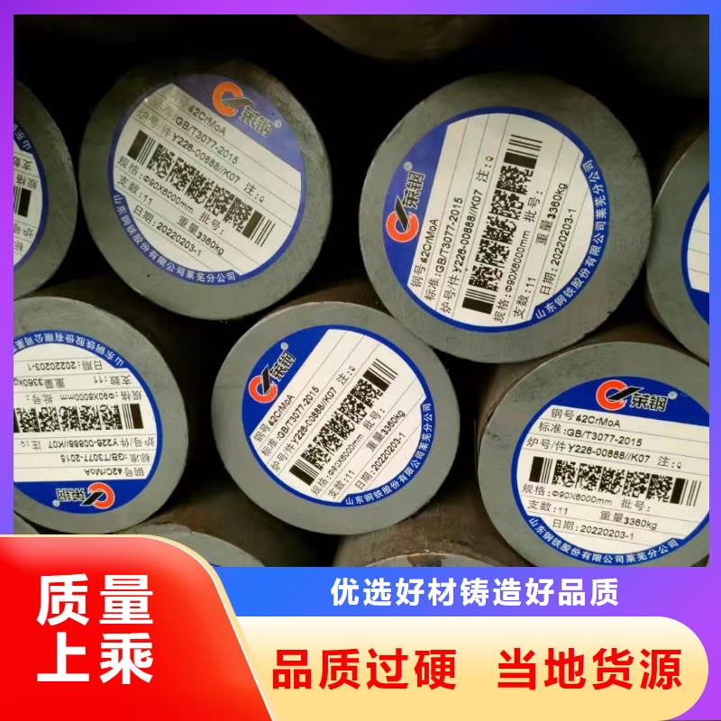 供应10#无缝钢管的生产厂家