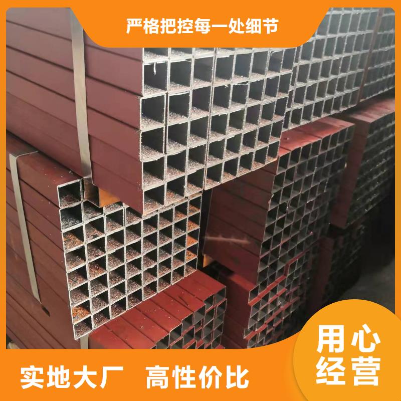 本地性价比高的冷拔无缝管厂家