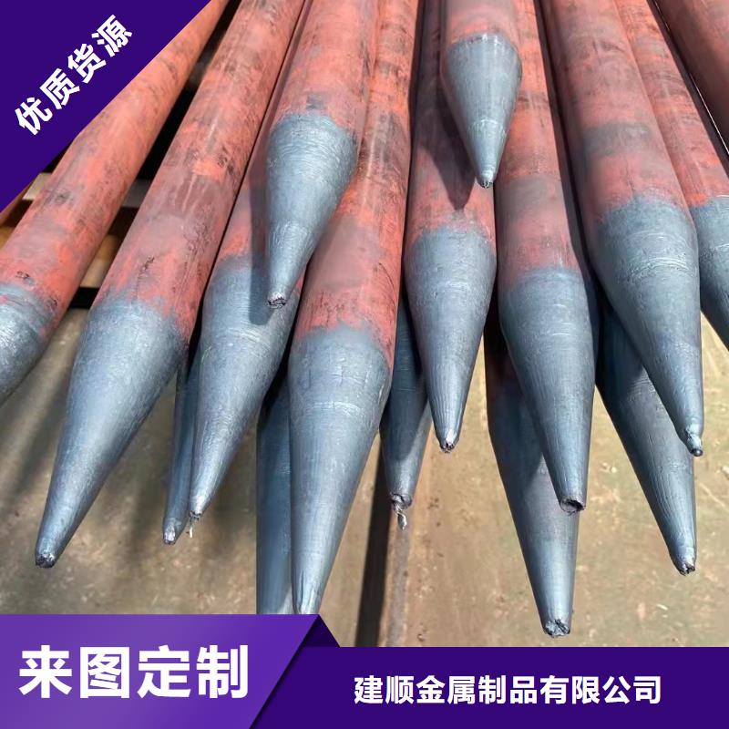定制非标无缝钢管的基地