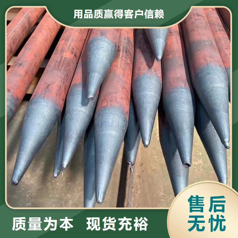20G无缝钢管大厂家售后无忧