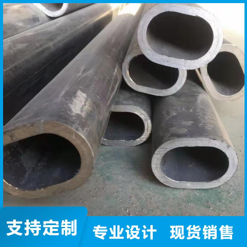 热扩无缝管厂家-性价比高