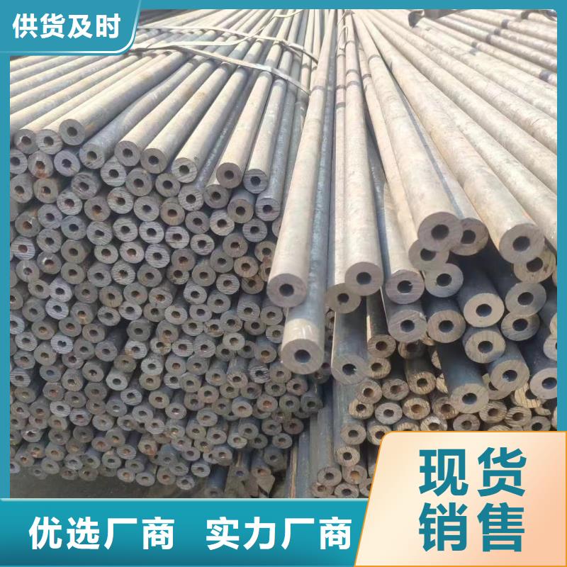 车间降温表冷器-视频-峨眉山|金口河|凉山|甘孜|遂宁|宜宾车间降温表冷器精致工艺-建顺金属制品(乐山市分公司)