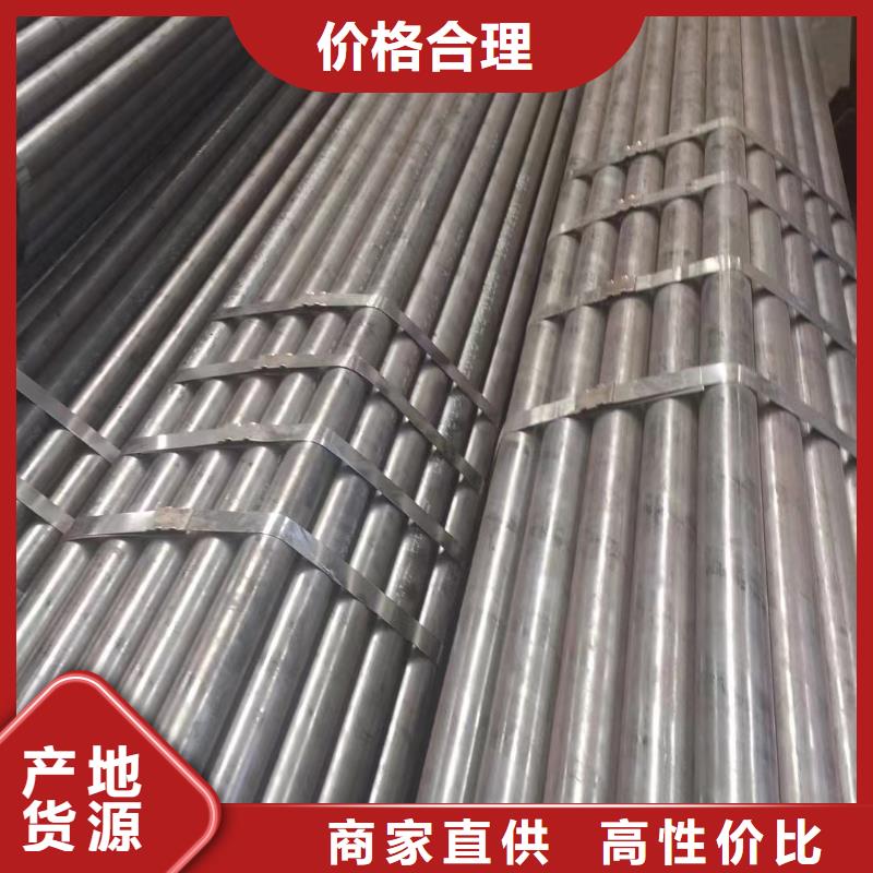 非标无缝钢管直销厂家