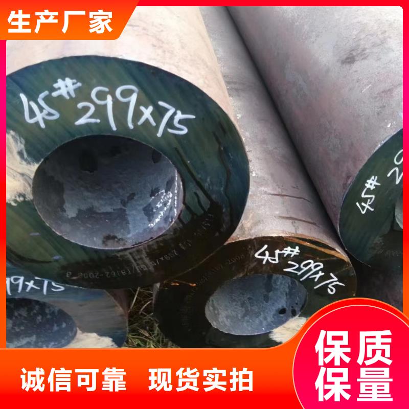 热扩无缝管厂家-性价比高