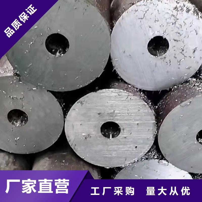 20A无缝钢管厂家实力雄厚