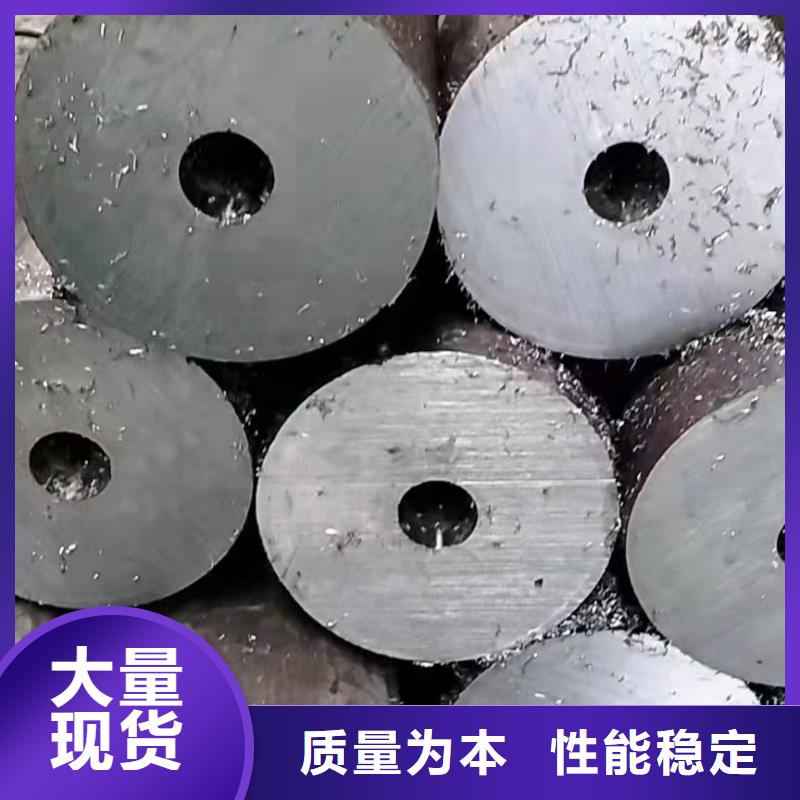 非标无缝钢管直销厂家