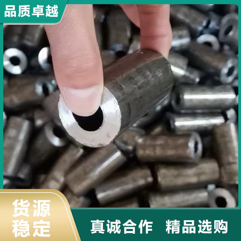 非标无缝钢管直销厂家