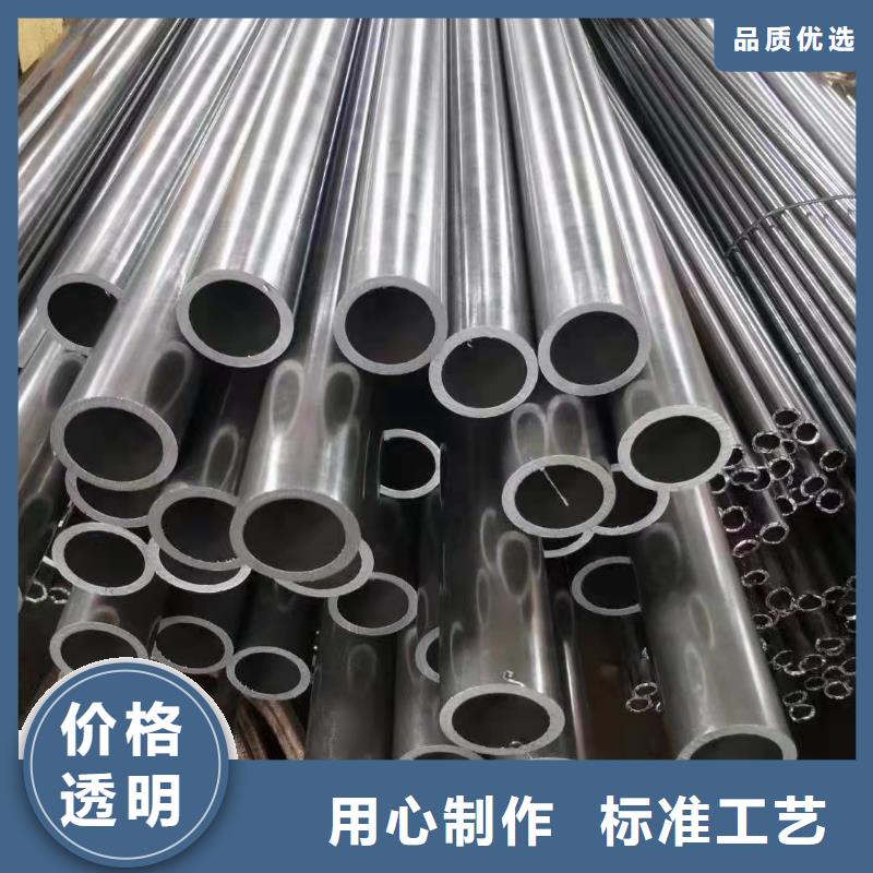 20A无缝钢管厂家实力雄厚