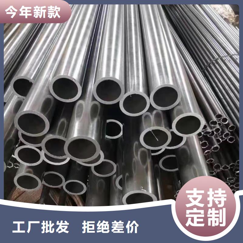 销售缩径无缝管