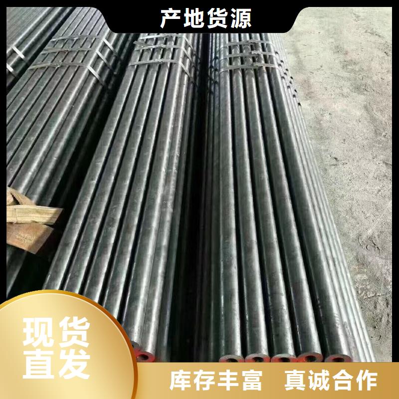 20A无缝钢管厂家实力雄厚