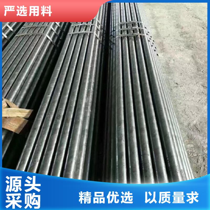 20A无缝钢管厂家实力雄厚