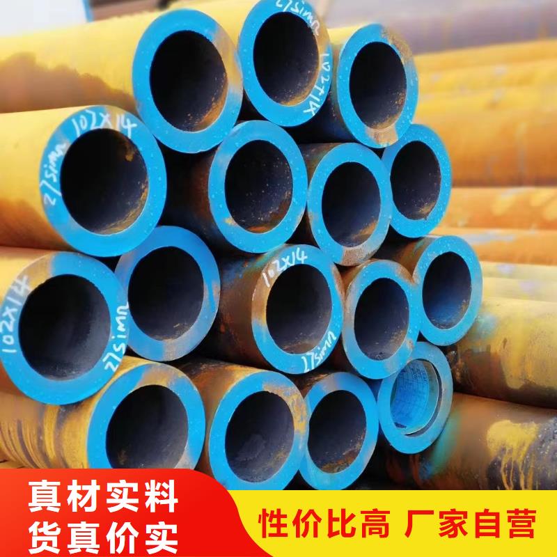 销售缩径无缝管