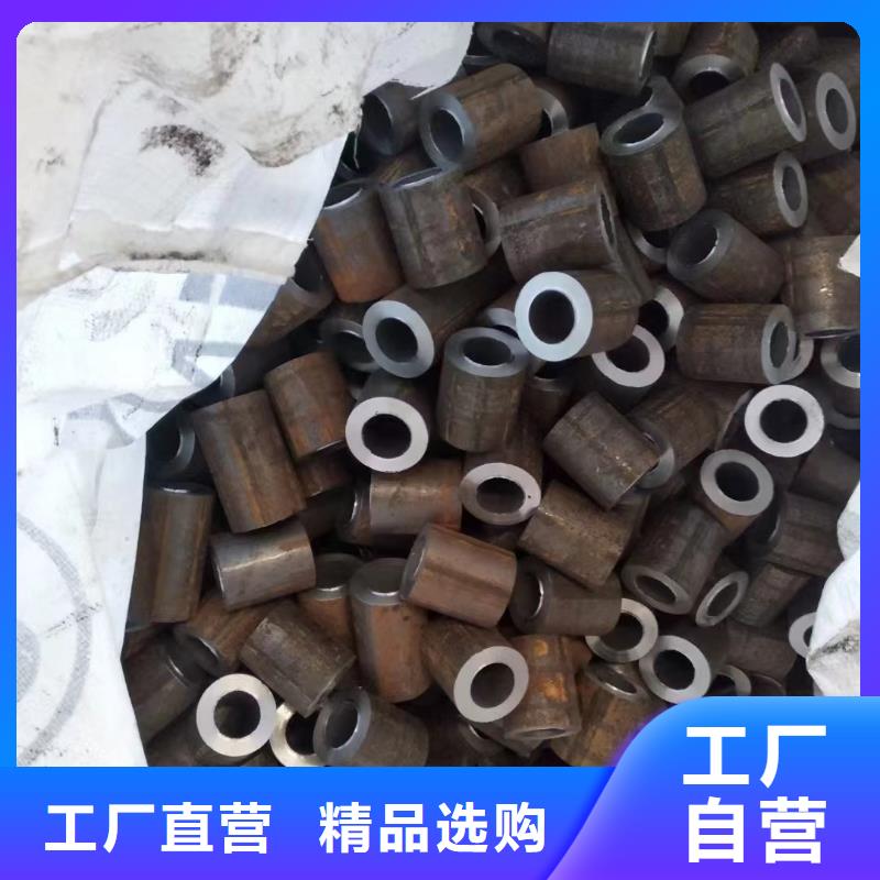20G无缝钢管大厂家售后无忧