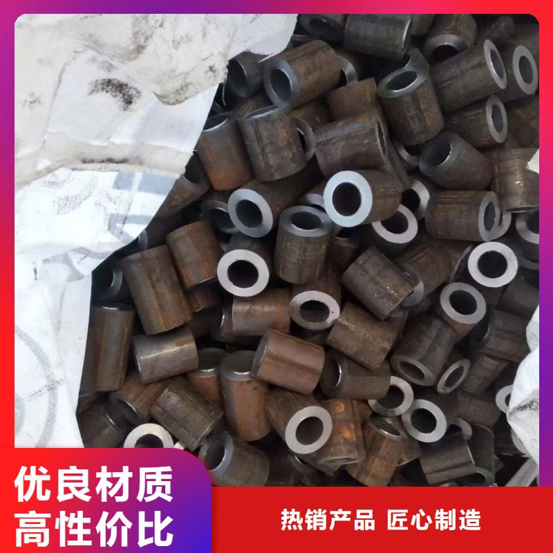 销售缩径无缝管