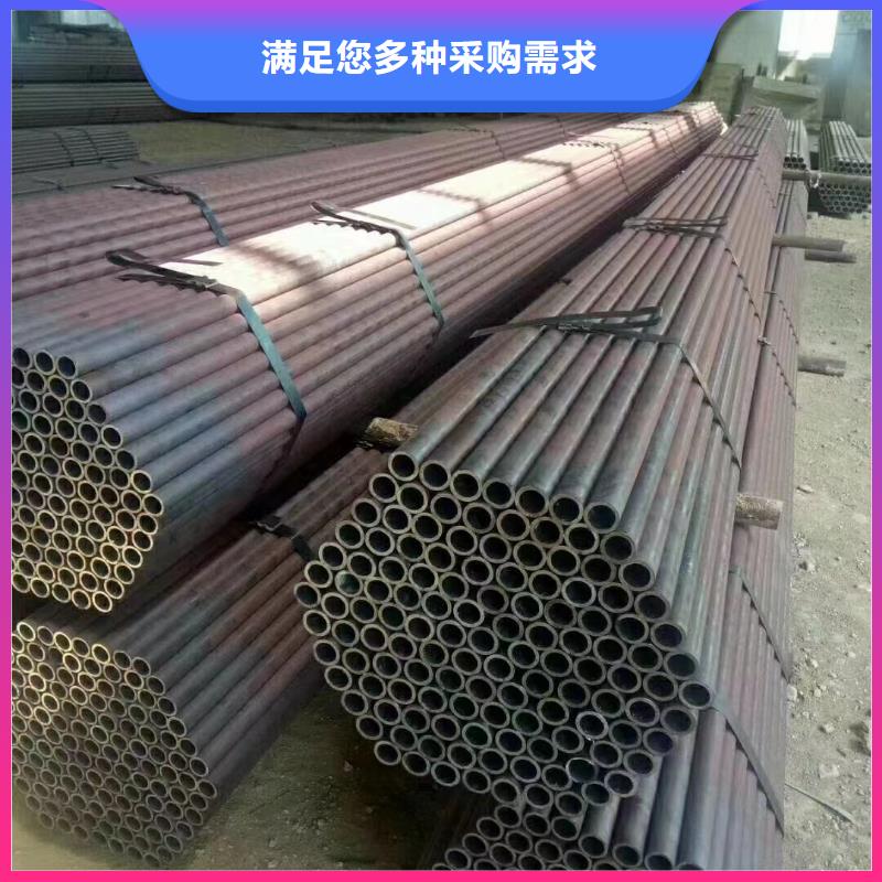 20A无缝钢管厂家实力雄厚