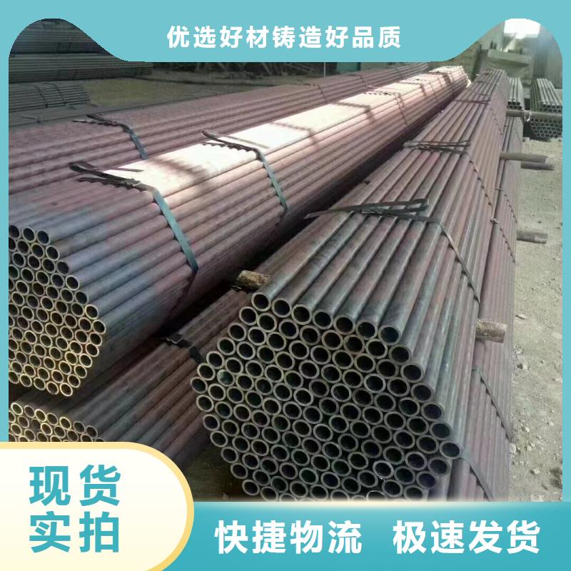 销售缩径无缝管