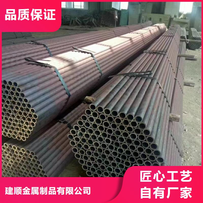 销售缩径无缝管