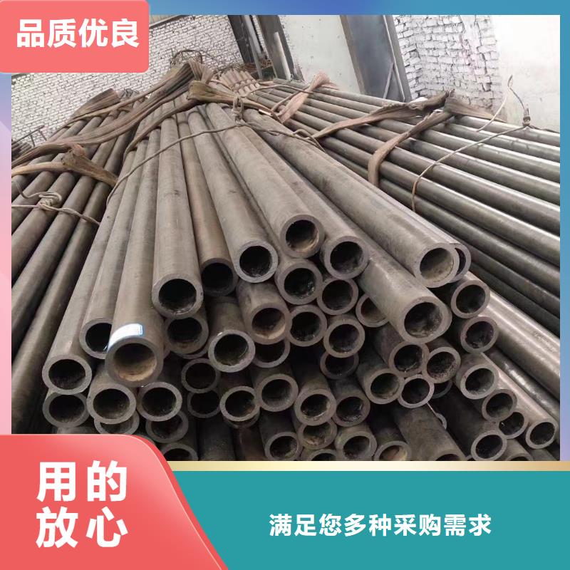 20G无缝钢管大厂家售后无忧