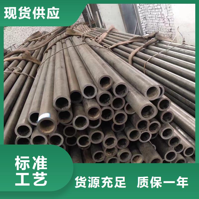 20A无缝钢管厂家实力雄厚