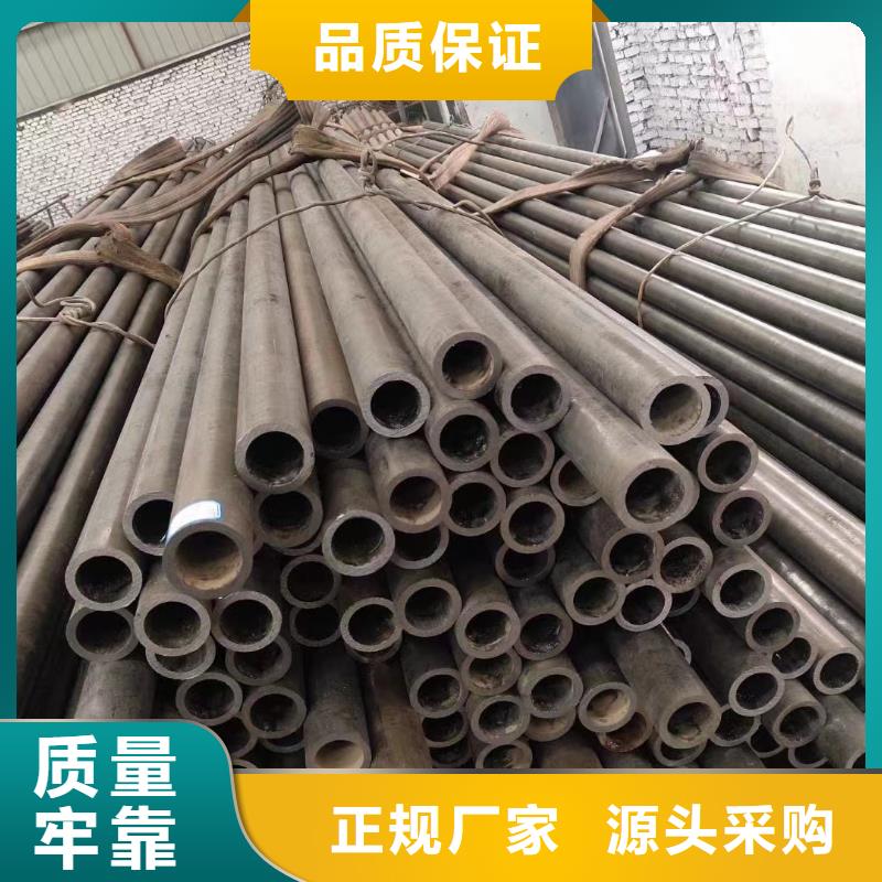 销售缩径无缝管