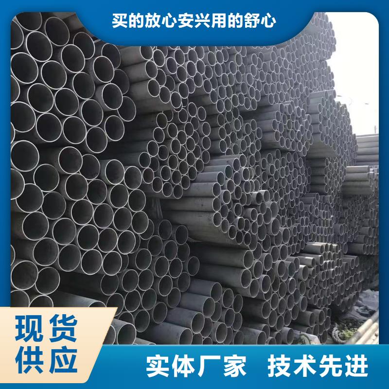 热扩无缝管厂家-性价比高