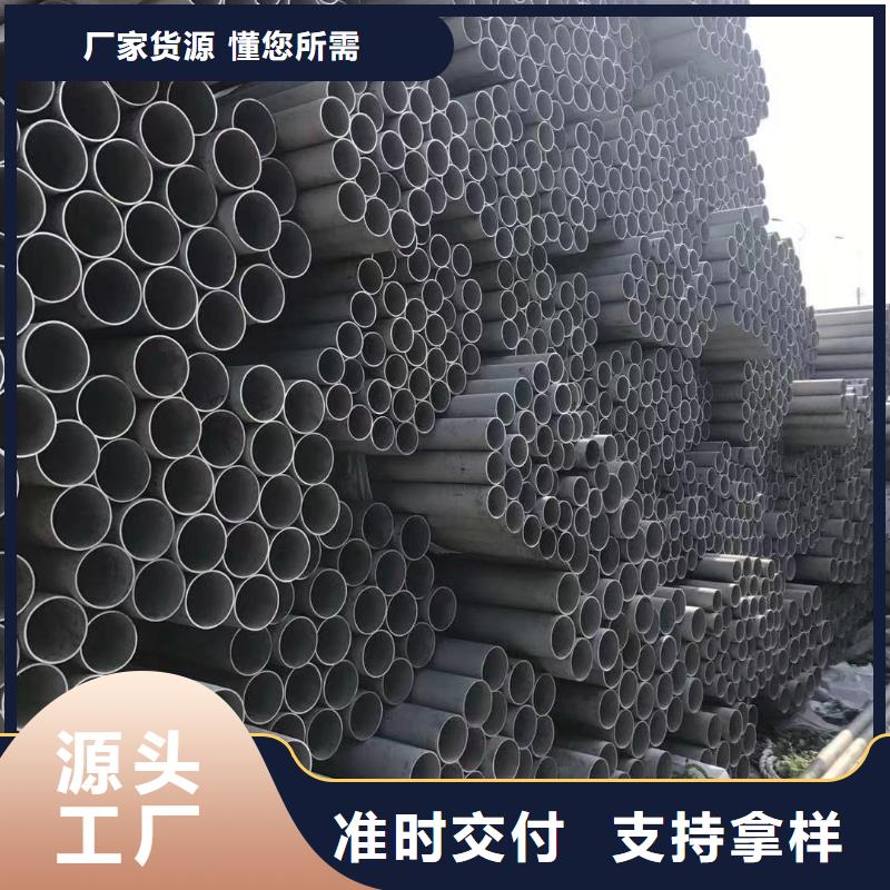 销售缩径无缝管