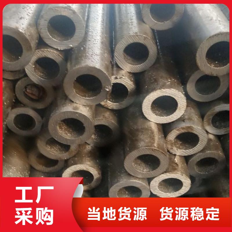 45#精密钢管-原厂质保