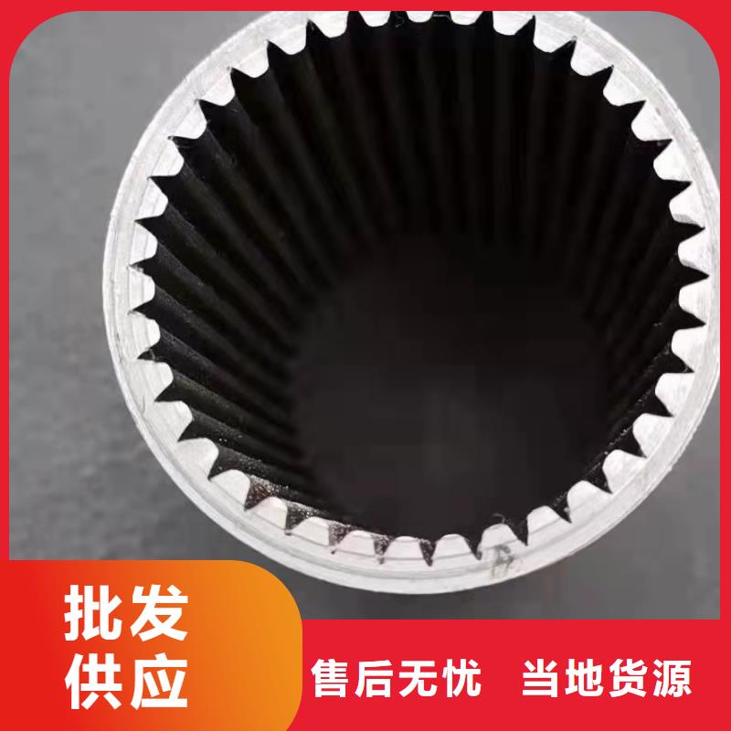 品牌的20Cr精密钢管厂家