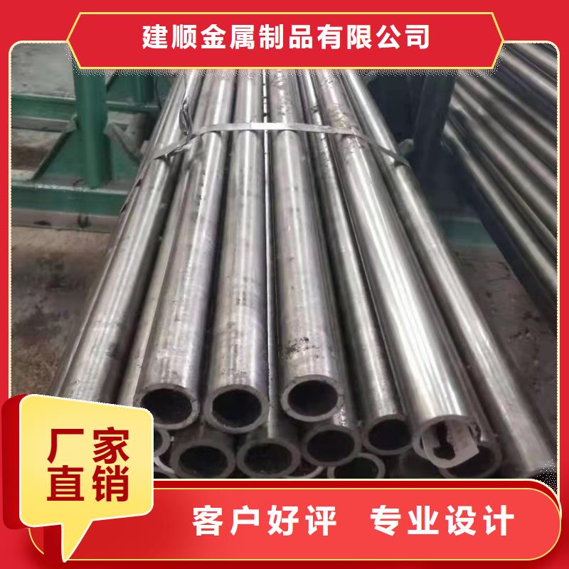 60*20精密无缝钢管出厂价格