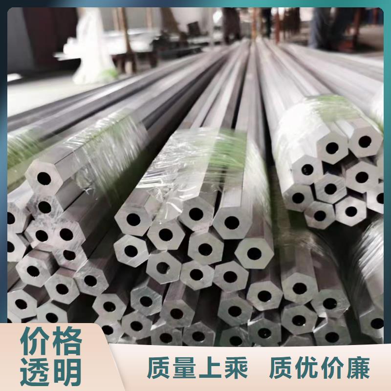 品牌的20Cr精密钢管厂家