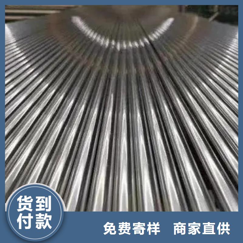 车间降温表冷器-视频-车间降温表冷器|镇江市|句容|丹徒|南京|苏州|扬州|宿迁|无锡