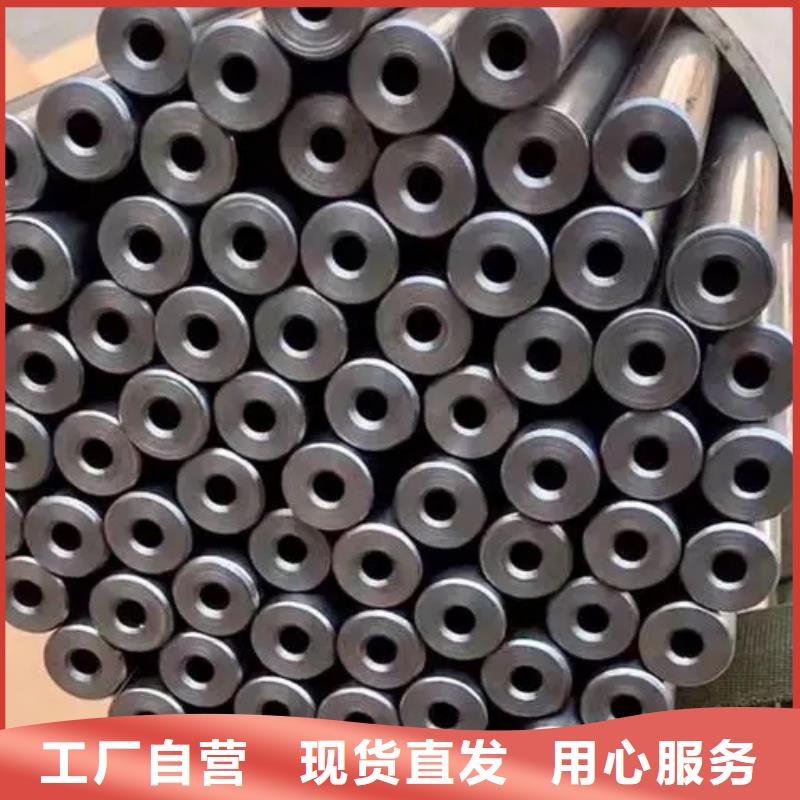 60*20精密无缝钢管出厂价格