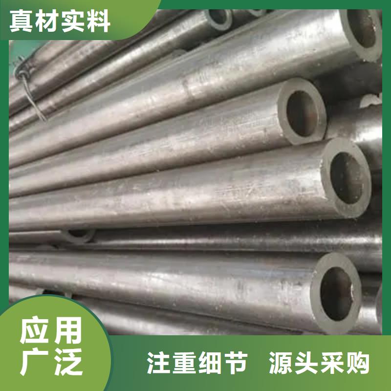 40Cr精密钢管大品牌