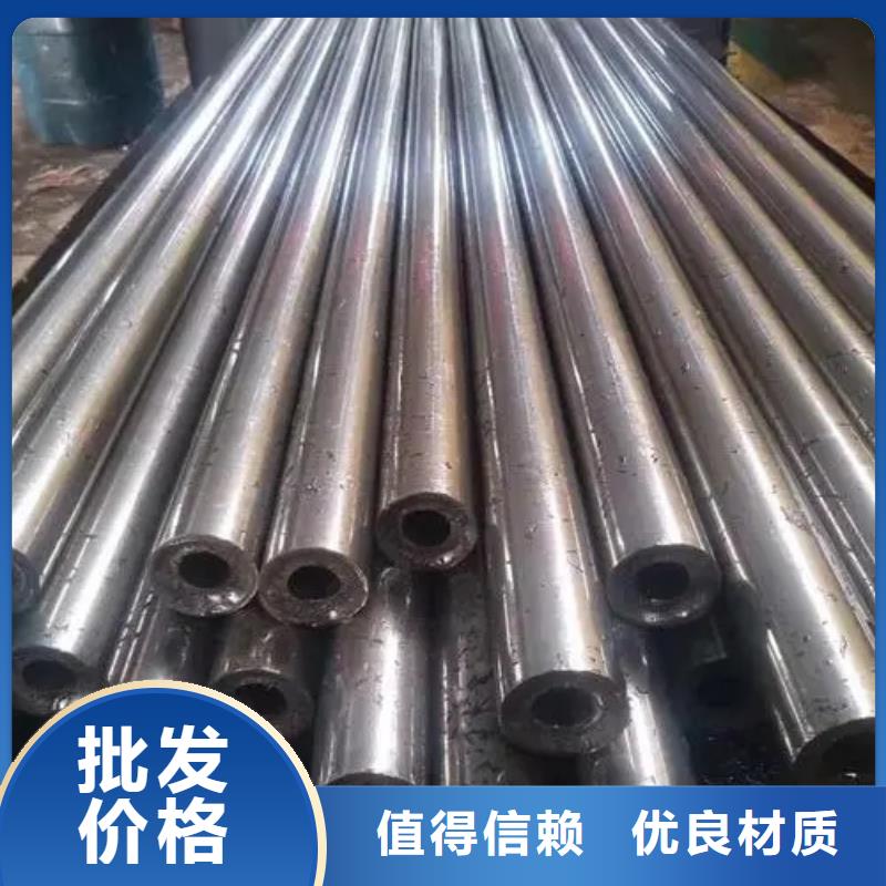 45#精密钢管多年行业经验