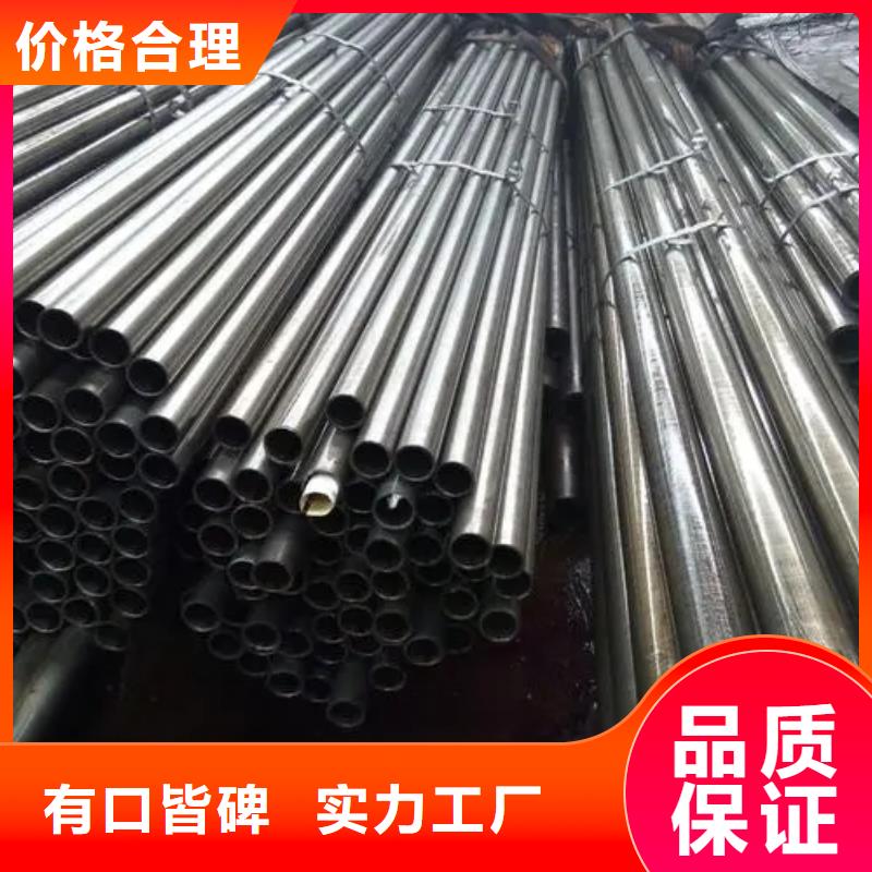 现货供应45#精密钢管_厂家/供应