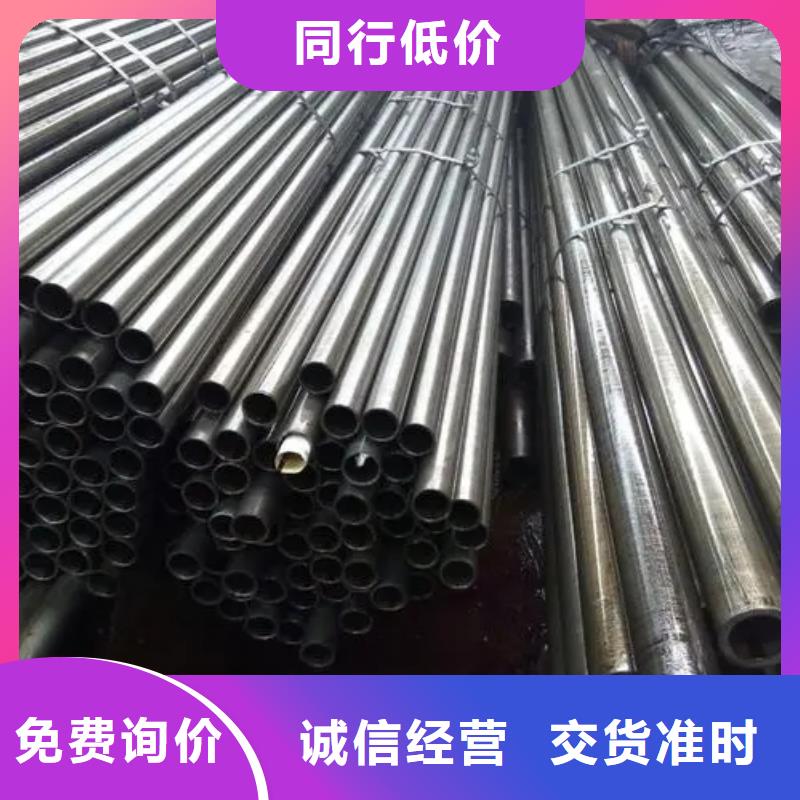 40Cr精密钢管价格从优
