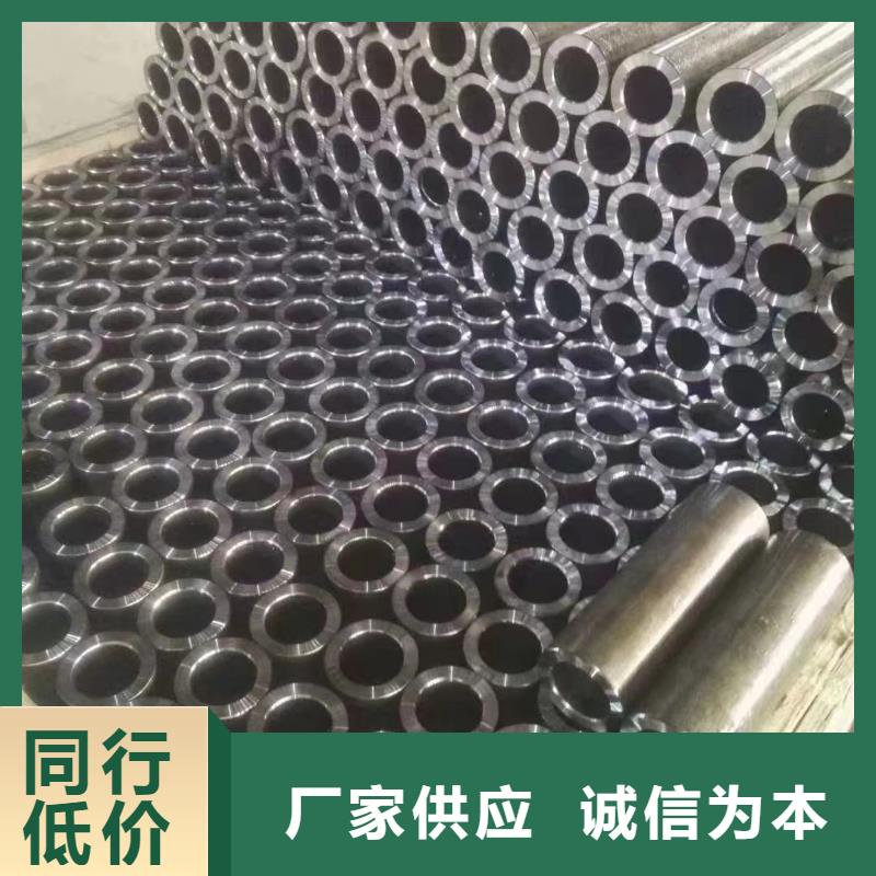 专业销售16mn精密钢管-省钱