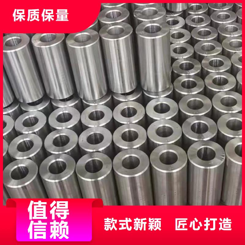 现货供应45#精密钢管_厂家/供应