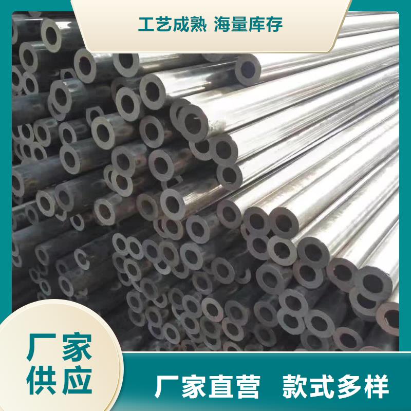 40Cr精密钢管大品牌